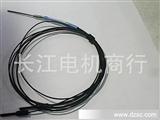RIKO光纤线 光纤传感器 FR-610-S