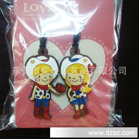 mobile phone charm,charm,cell