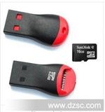 口哨读卡器 SD TF卡 T-Flash 读卡器