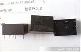 HFE7/12-1HS-L1宏发原装装磁保持继电器价格面议为准