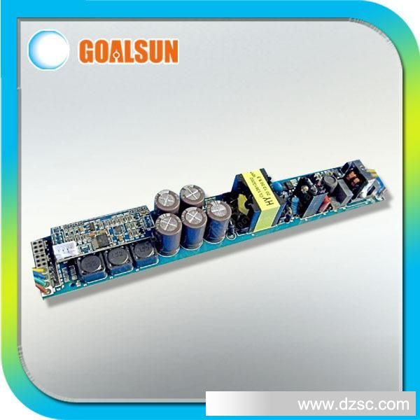 深圳耐用自由变幻RGB电源10串6并带断电记忆led驱动60W