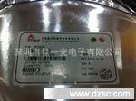LED降压恒流芯片BP1360 原装