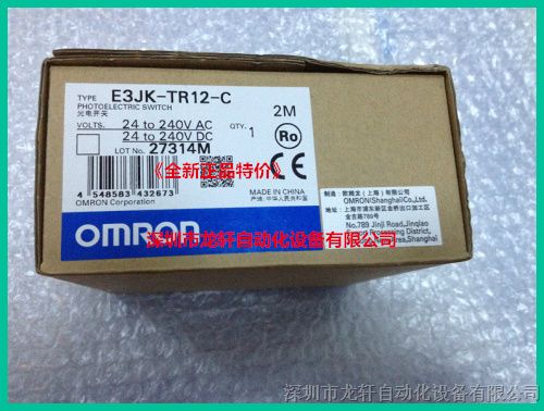 RVI50N-09BK0A3TN-01000 在线订购 P+F 倍加福编码器全新