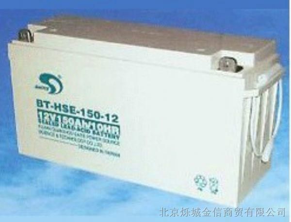 供应BT-HSE-150-12赛特蓄电池报价/包邮价格