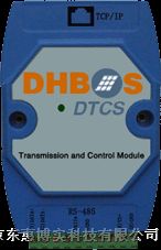 供应DH4525隔离型WIFI转RS485通讯转换模块