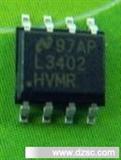 高功率LED驱动器LM3402MMX   LM3401MMX  国半