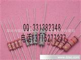 电阻1/8W 1/4W 1/2W 1W 2W 3W 5W 33K 36K 39K 47K 51K