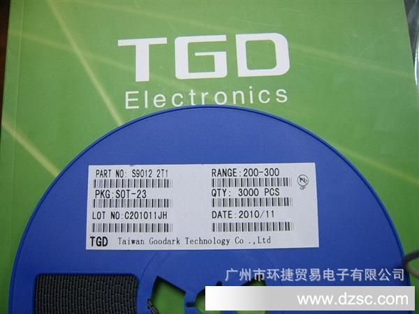 特价供应进口TGD 贴片三极管S9012 SOT-23