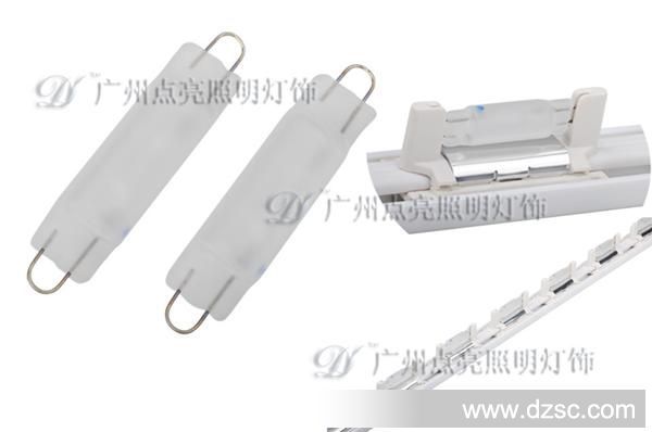DL-XSL-6 磨砂双挂勾式氙气保险丝灯泡配氙气灯带 PV