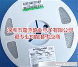 现货1W大功率2512 5% 1K  厚声品牌 片状贴片电阻(可出样品)
