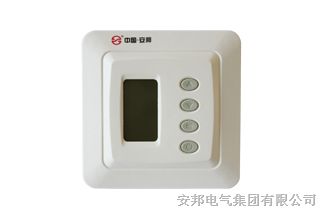 AB-102电地暖数字温度控制器【安邦特供】发热电缆智能温控器