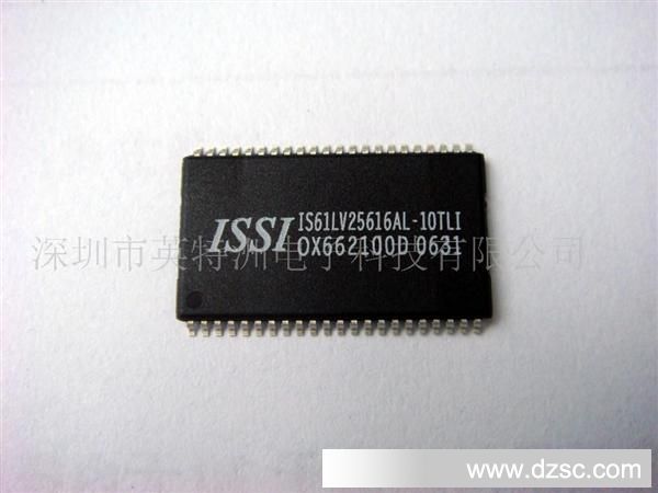 供应IS61LV25616AL-10TLI特价现货(图)
