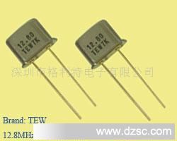 现货特价销售TEW晶体谐振器12.8MHZ  UM-5  TR-1-6
