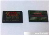 DDR 芯片 GT8UB256M16BP-BG 原装现货