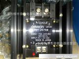 【原装】日本**OMRON欧母龙G3NH-2075B 固态继电器