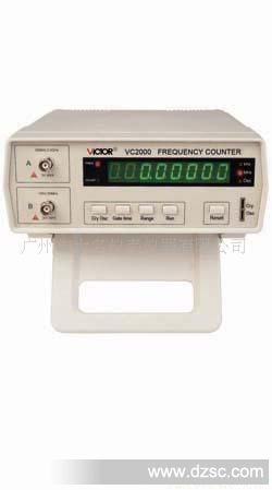 智能频率计频率测量累计计数晶体谐振器测试仪2000