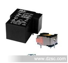 HKE汇港继电器CMP7-(S)-DC5V功率继电器
