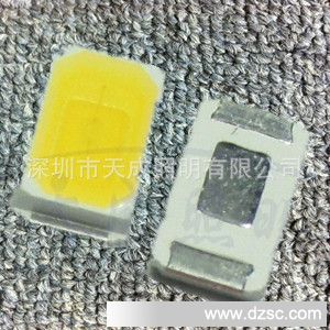 深圳厂家优质封装5730贴片灯珠 led贴片灯珠正白光50-60LM