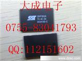 *配单 SST39VF040-70-4C-W 贴片 TSSOP32 *原装 实物图