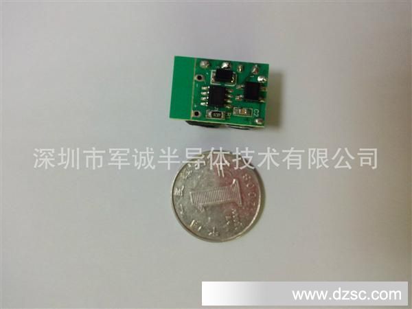 led电源模组 台湾昌旸SQ9920