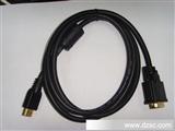 *  HDMI  TO  DVI 高清连接线  1.5M  高清转换线