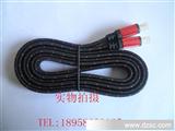 【*.质量*】厂家 HDMI扁线公对公 高清连接线 HDMI线