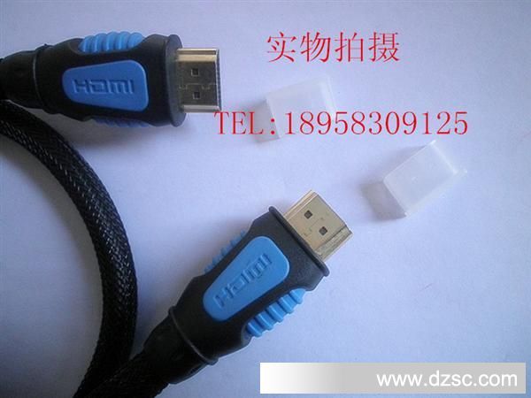 黑线 蓝黑头 编织HDMI线 0.5米