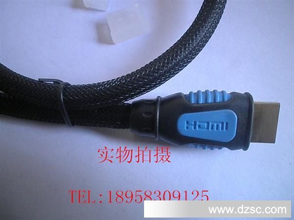 黑线 蓝黑头 编织HDMI线 0.5米