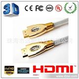 高清HDMI线 过4k*2k 数据线 1.5M