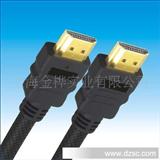 HDMI CABLE  转接线 连接线