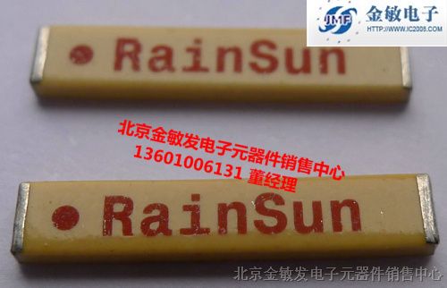 供应AN1603-916 代理RainSun