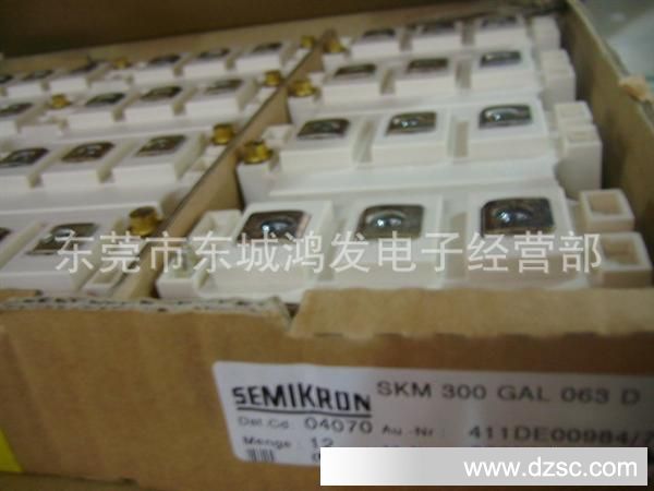 大量供 SKM300GAL063D 西门康模块 IGBT模块