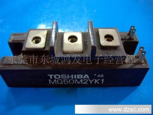 供TOSHIBA GTR模块 MG50M2YK1