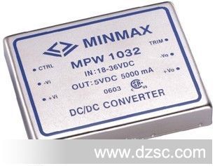 供应MPW1032 minmax;电源模块