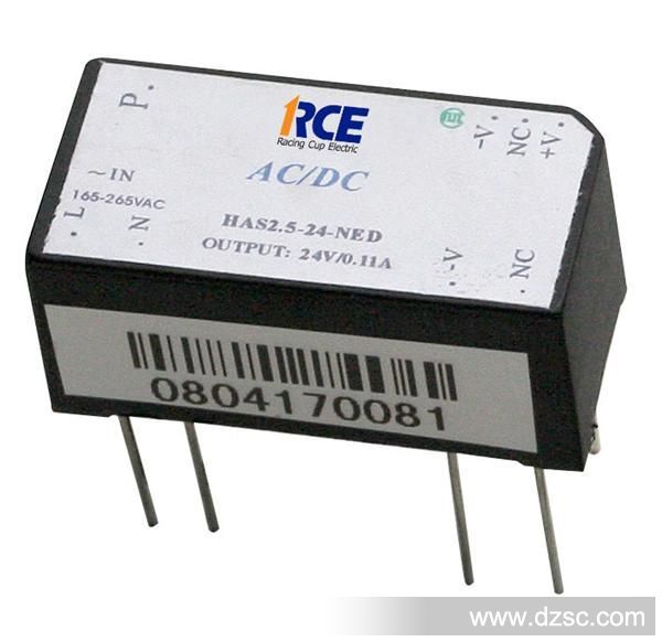 HAS2.5-24-NED(24V-0.11A)