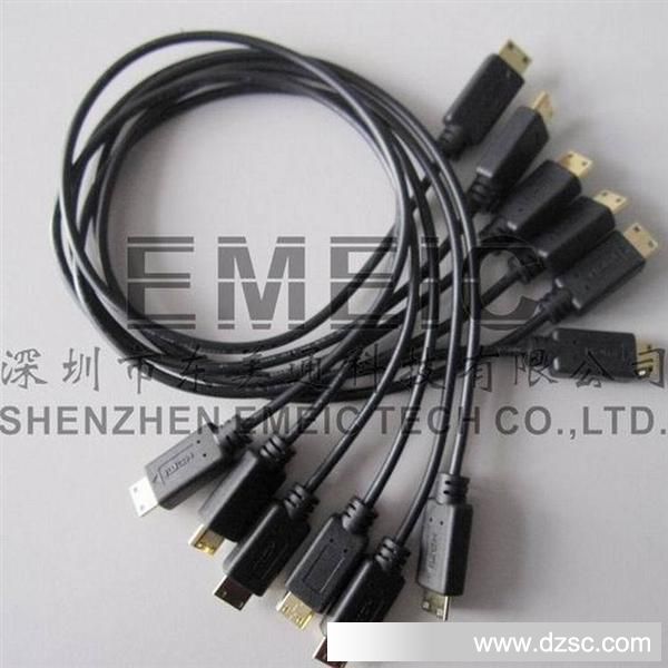 HDMI 19P AM MOLD迷你型 东美通科技HDMI连接线