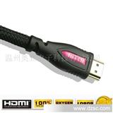 HDMI音频线视频线（带编织）