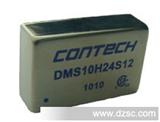 总代理CONTECH DCDC高效率模块电源 1W