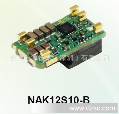 供应非隔离模块电源 华为品牌 质量保证 DC-DC 型号：NAK12S10B