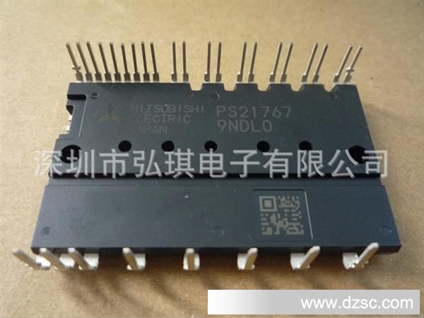 深圳弘琪电子专供全新三菱原装模块PS21767质量保证价格市场