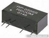 RP-0505S 全新原装Recom电源模块 5V 200mA DC/DC