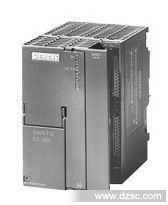 PS307 西门子电源模块  6ES7307-1BA00-0AA0
