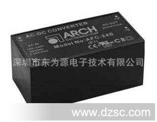 台湾ARCH翊嘉 ATC系列高频开关电源模块电源