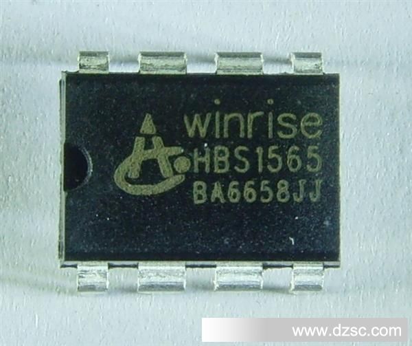 HBS1565电源模块IC