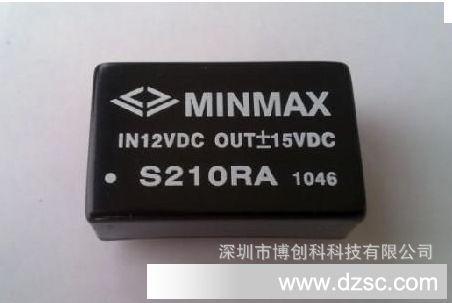 专营MINMAX电源模块 S210RA