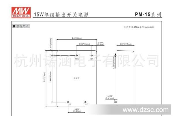 QQ截图20130827151637