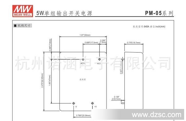 QQ截图20130826090215