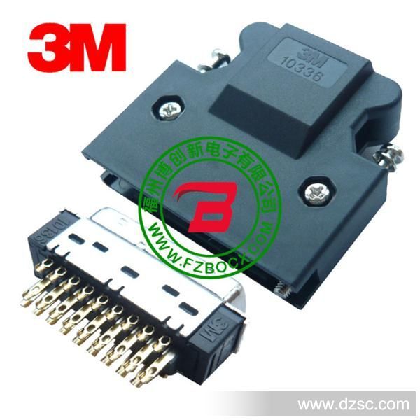 原装3M连接器3M 10136-3000PE/10336-52A0-008 SCSI 36P 插头