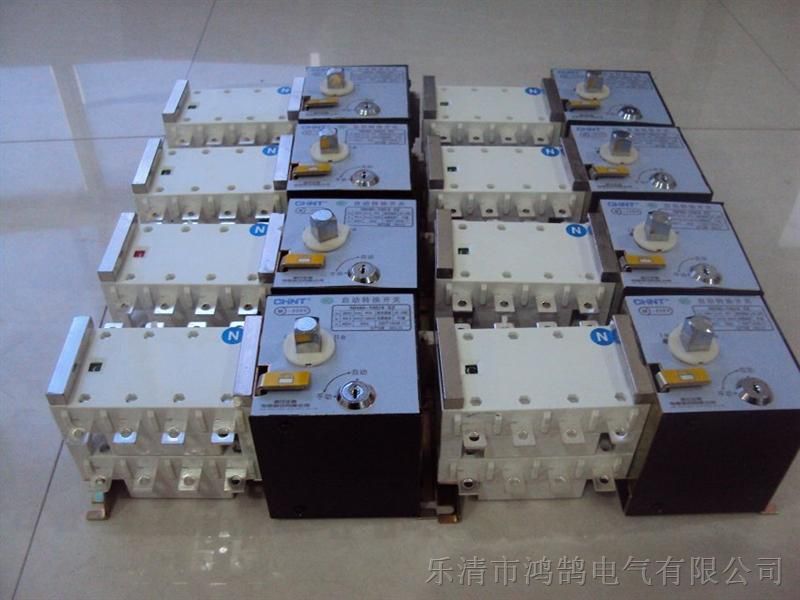 供应厂家直销高仿正泰NH40-125A/4P PC级双电源