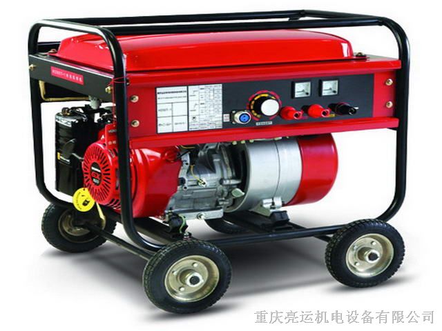 供应原装高品质内燃弧焊发电机GH200/H200-1（AXQ1-200-1）